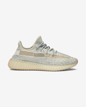 ADIDAS YEEZY BOOST 350 LUNDMARK (NON REFLECTIVE)