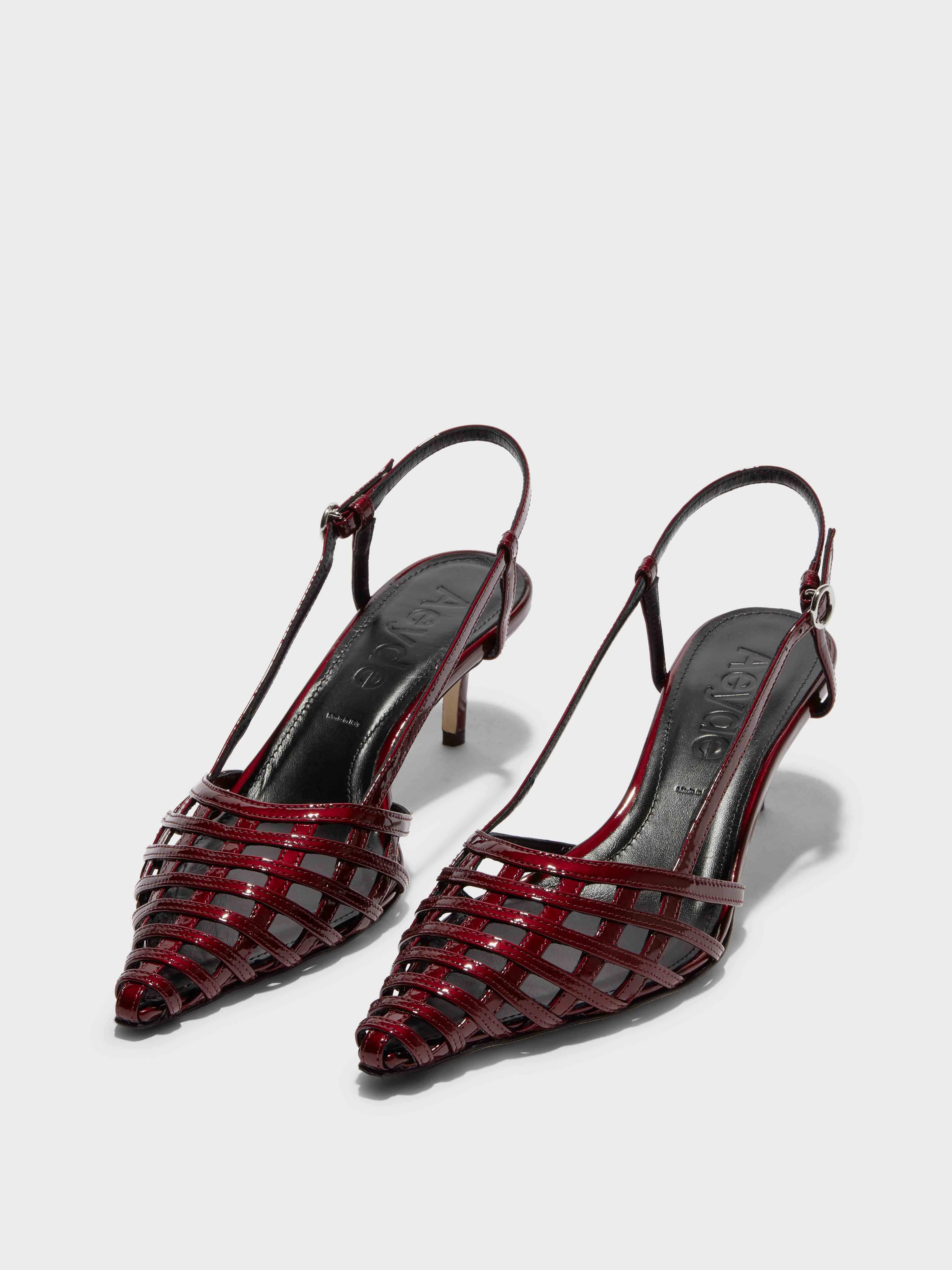 Helit Leather Slingback Pumps