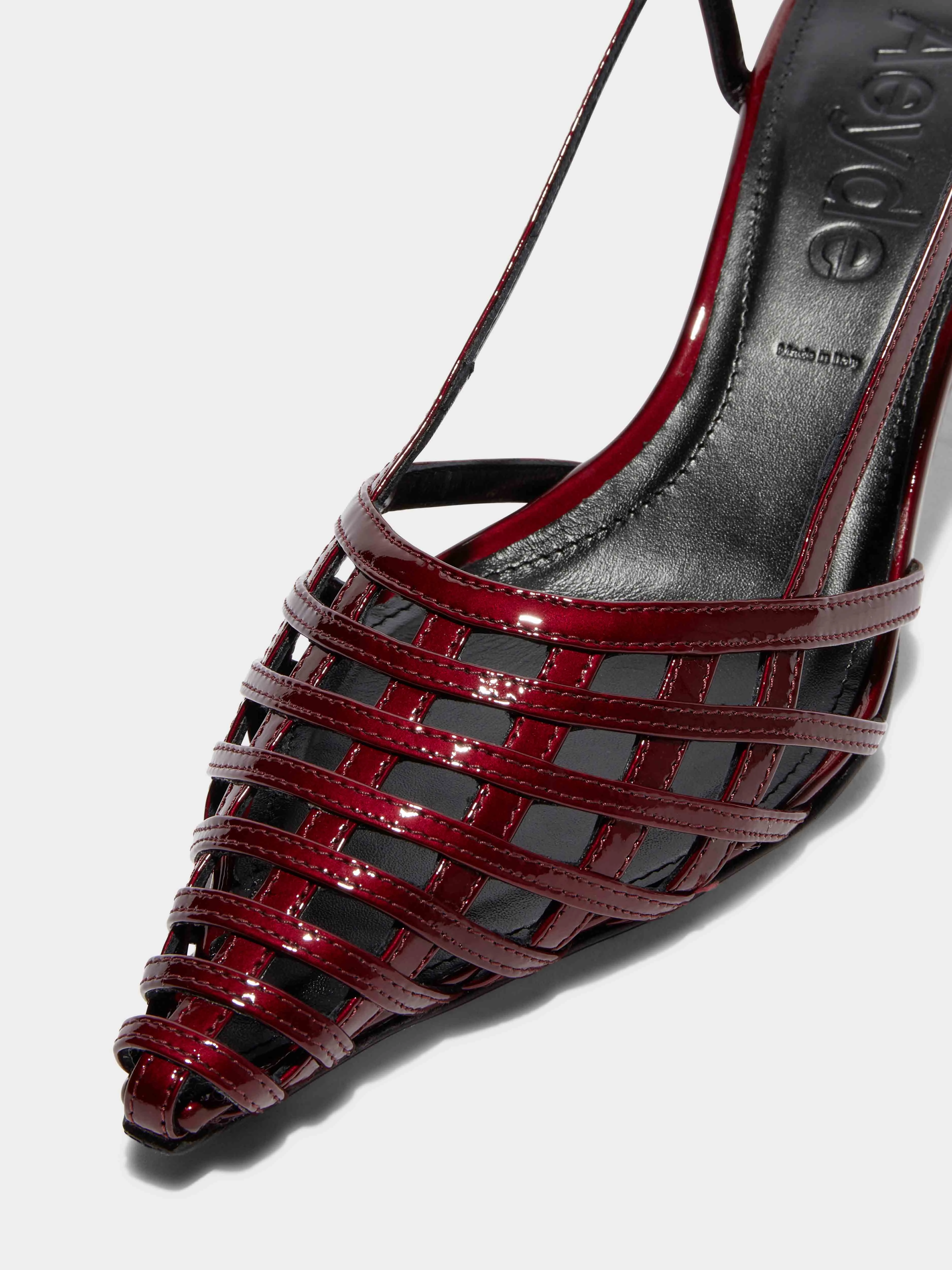 Helit Leather Slingback Pumps