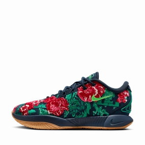 Nike LeBron XXI Premium EP 'Grandma's Couch' // Outlet Sale