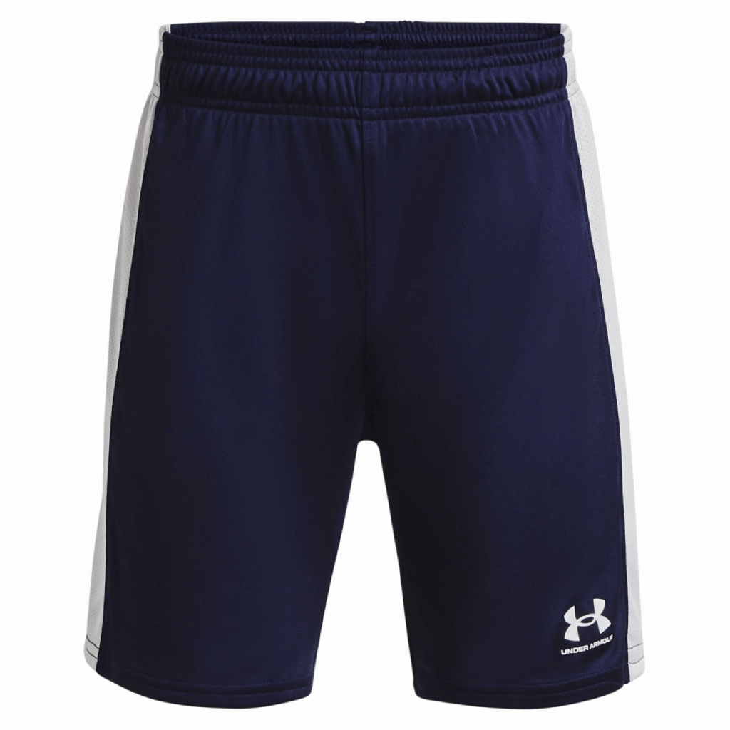 Under Armour Knit Short Junior